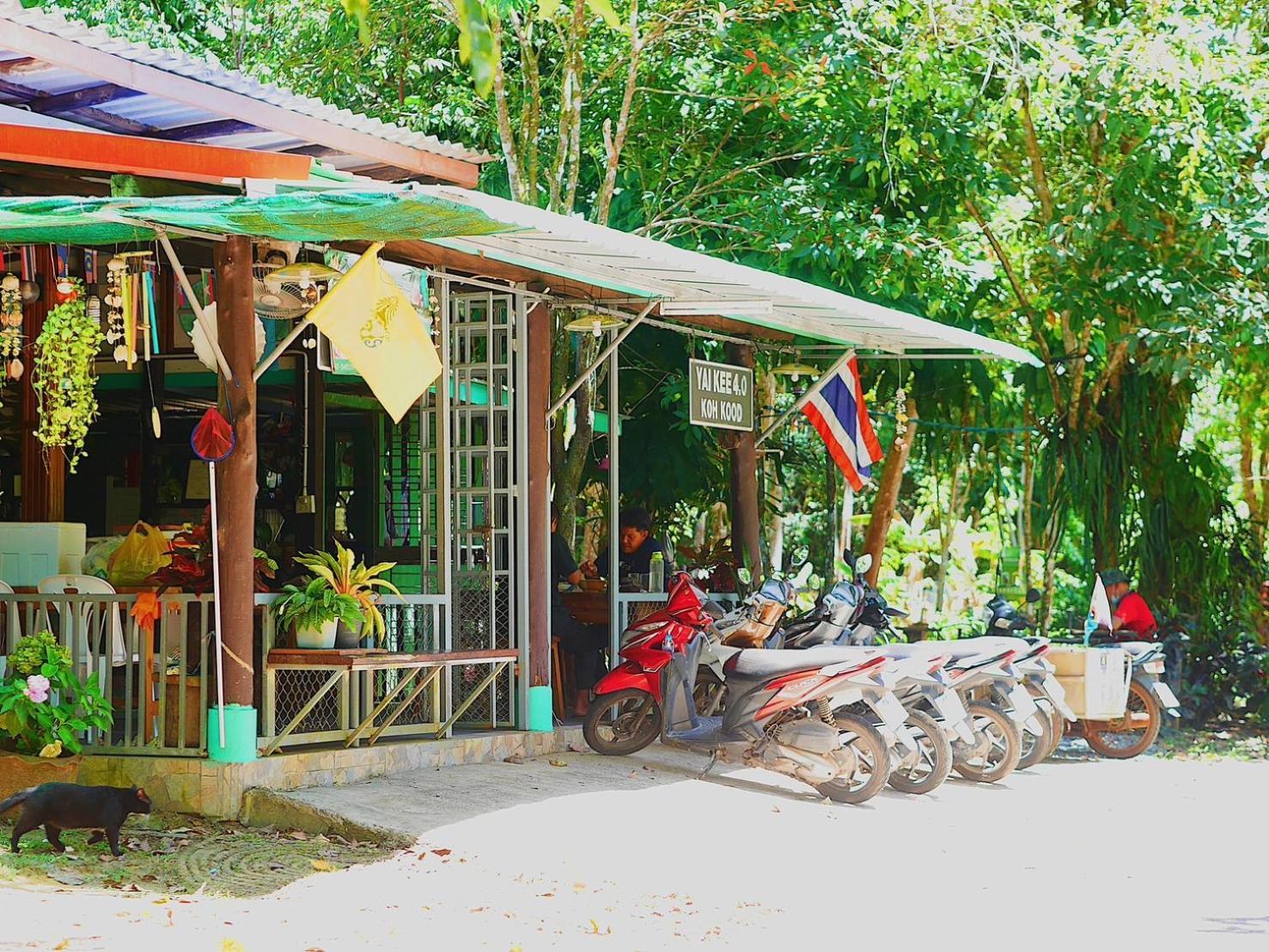 Small Guest House Koh Kood Ko Kut Екстериор снимка