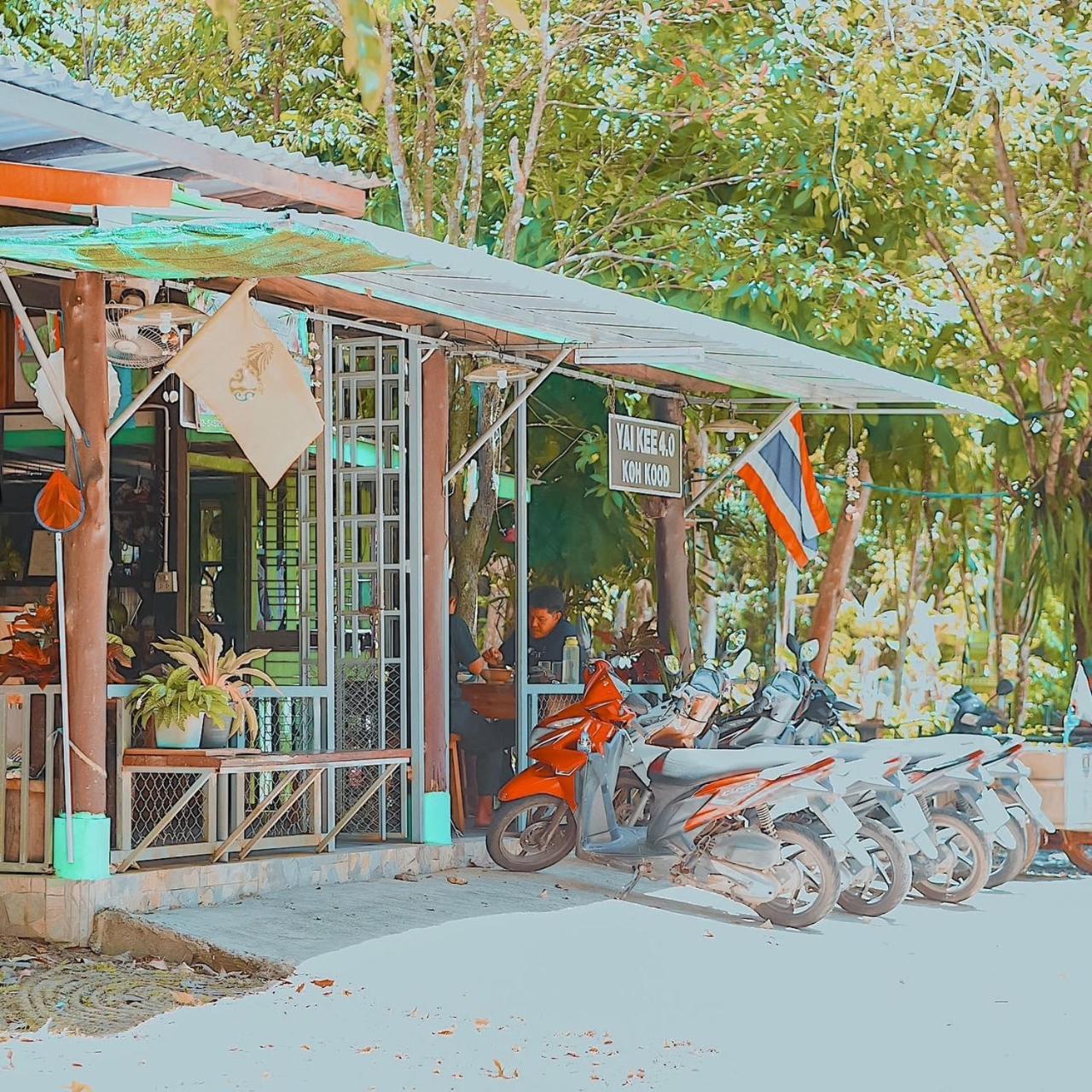 Small Guest House Koh Kood Ko Kut Екстериор снимка