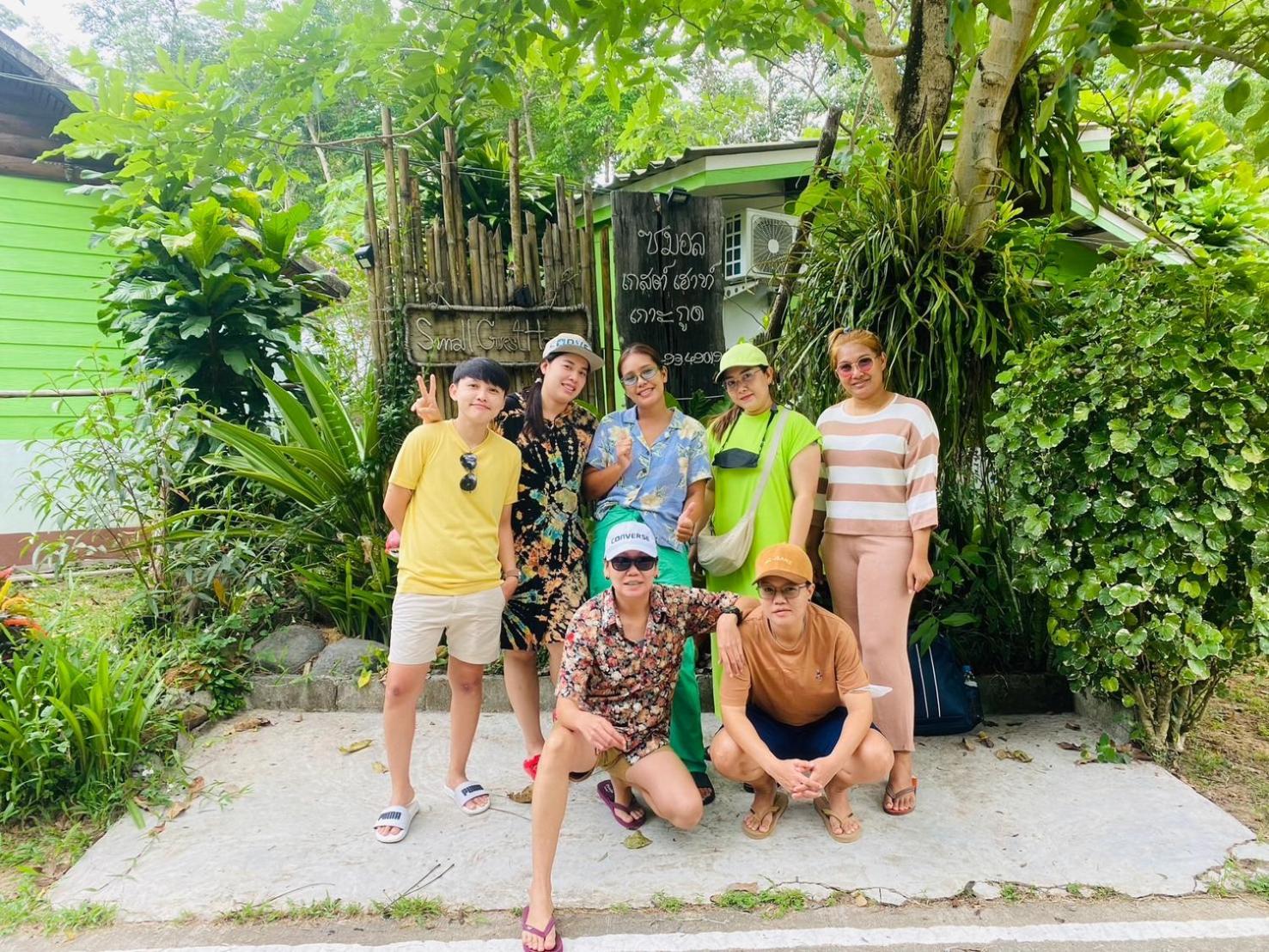 Small Guest House Koh Kood Ko Kut Екстериор снимка